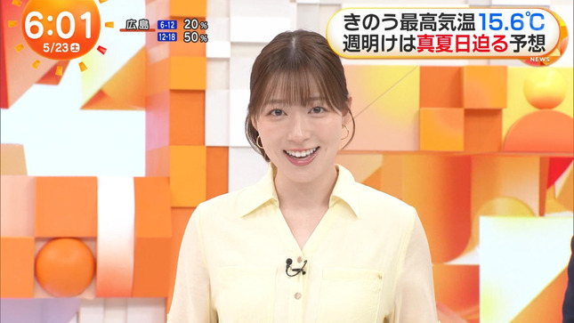 阿部華也子 めざましどようび 1