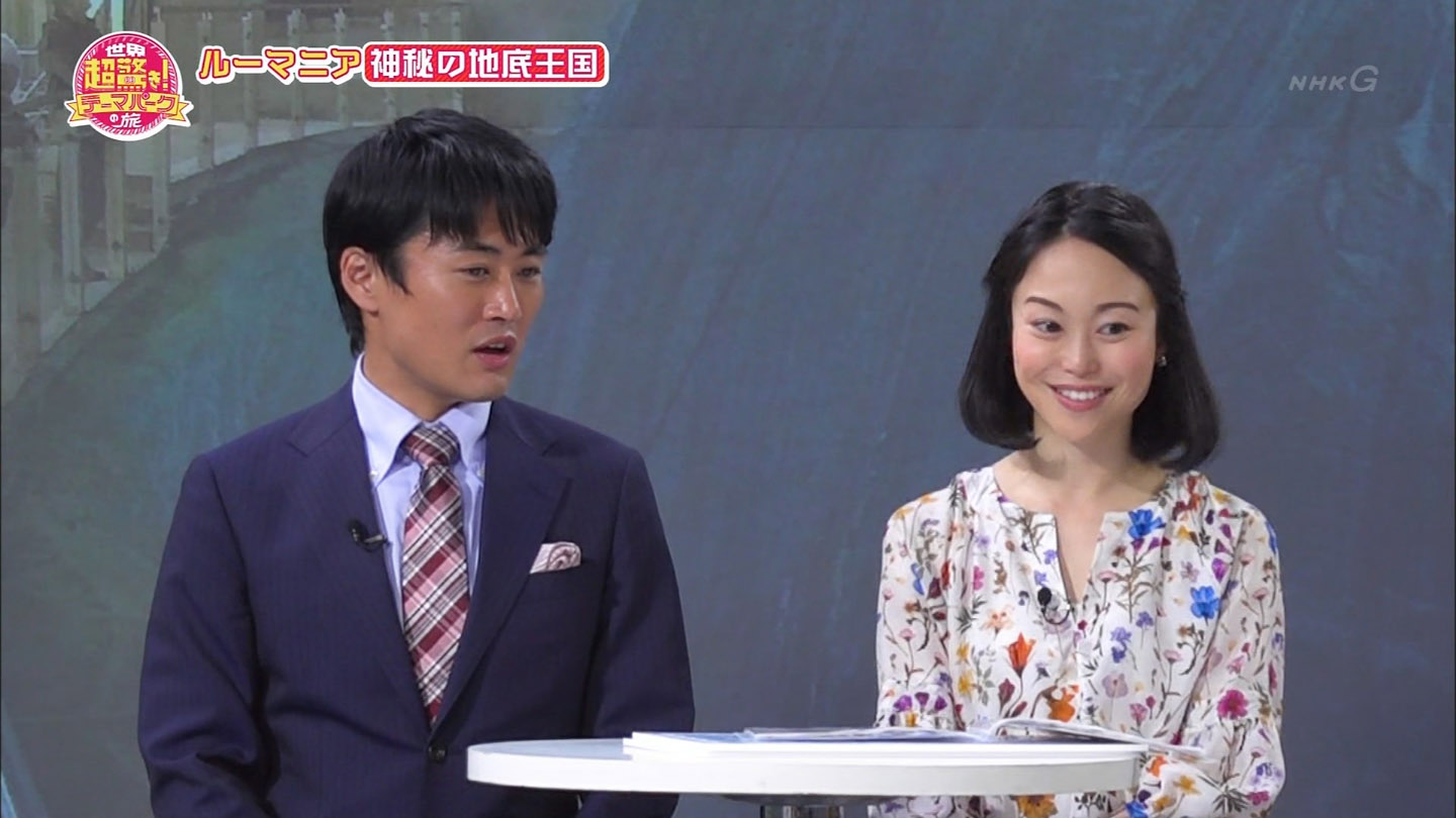 盗撮 池田伸子 逆さ 