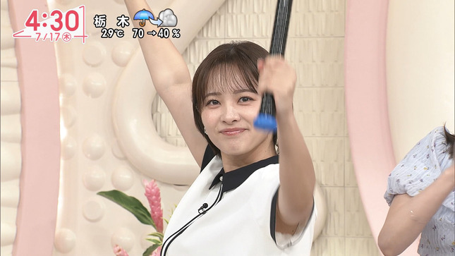 河出奈都美 Oha!4 14