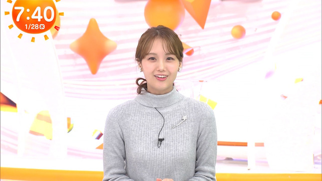 井上清華アナ　セクシーニットで胸元強調！！【GIF動画あり】