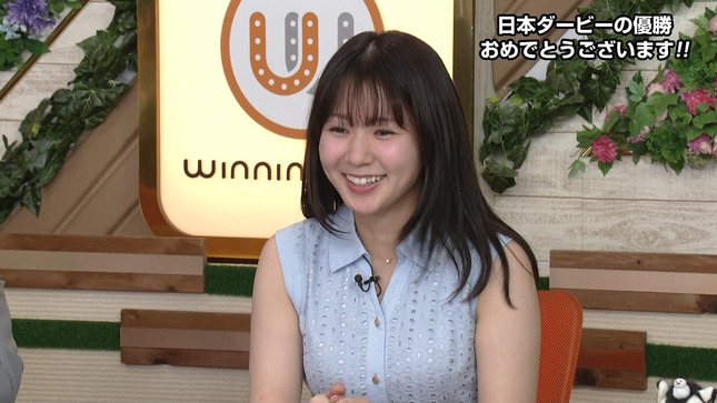 冨田有紀 ウイニング競馬 13