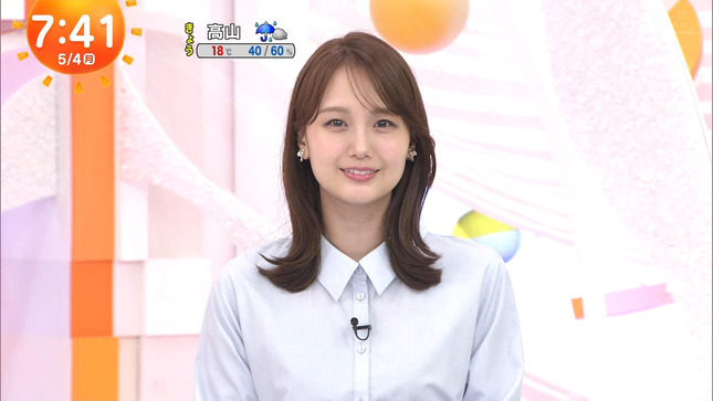 井上清華 めざましテレビ 11