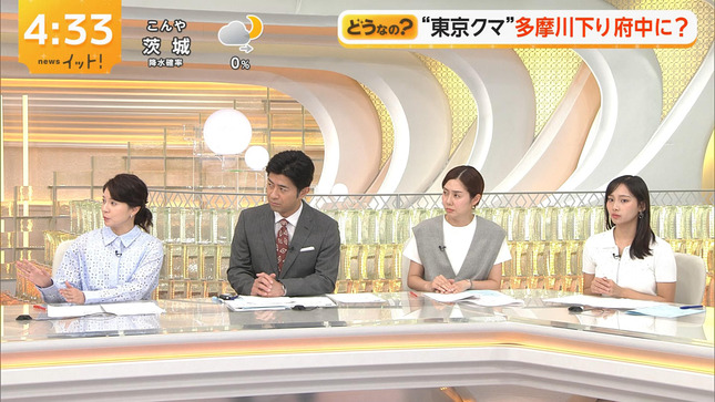 石渡花菜 LiveNewsイット！ 6