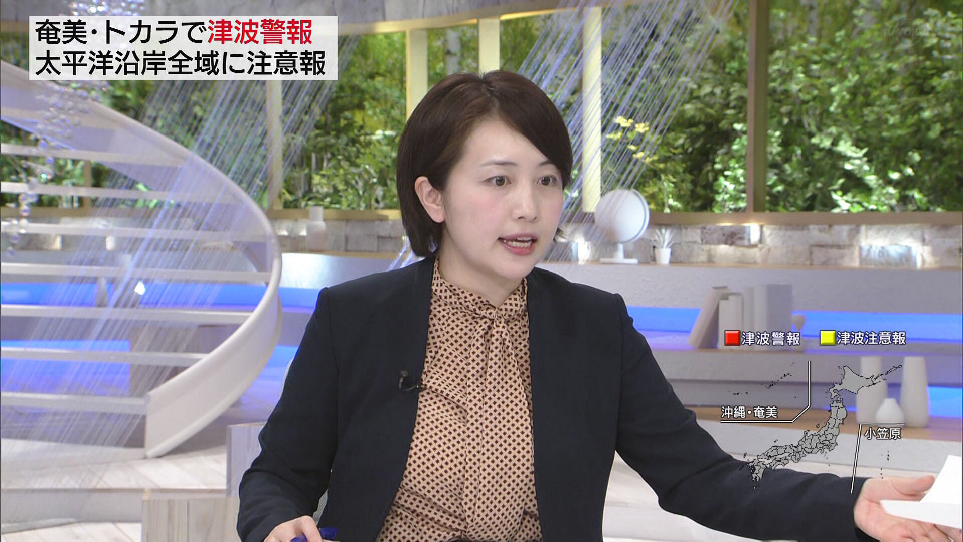 相内優香アナ ノーメイクで津波警報を伝える アナきゃぷ速報