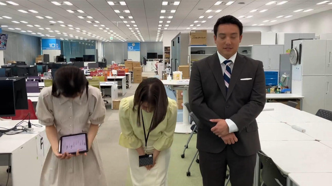 藤井由依 X Twitter 2
