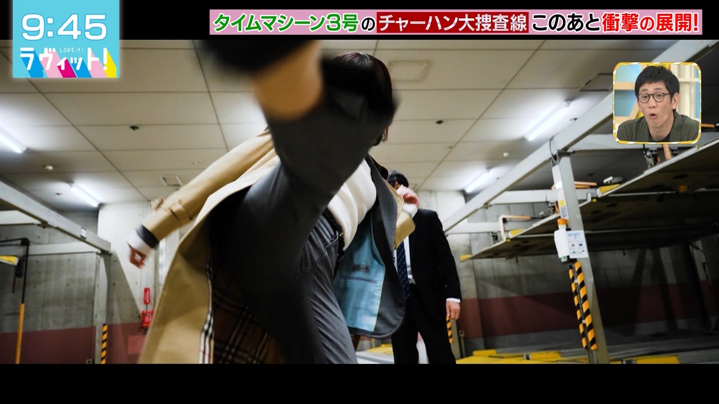 橋本菜穂子レイプ緊縛画像  南後杏子アナ ピタピタセクシー衣装の「開脚」ドラマ！！【GIF動画あり】 : アナきゃぷ速報