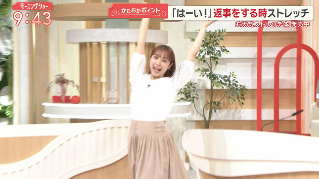 松岡朱里 モーニングショー 6