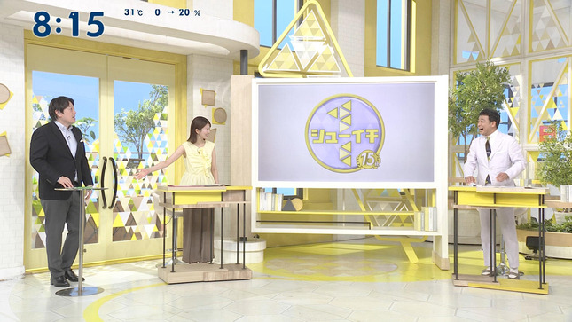 黒田みゆ シューイチ 8