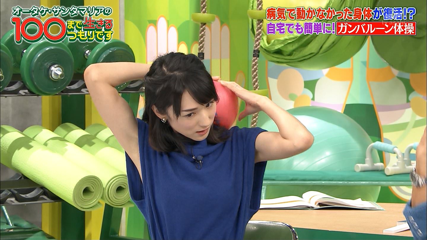 堂真理子アナ 健康番組で脇全開 アナきゃぷ速報 堂真理子アナ 健康番組で脇全開 アナきゃぷ速報