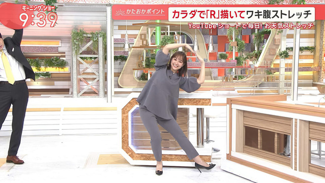 松岡朱里 モーニングショー 9