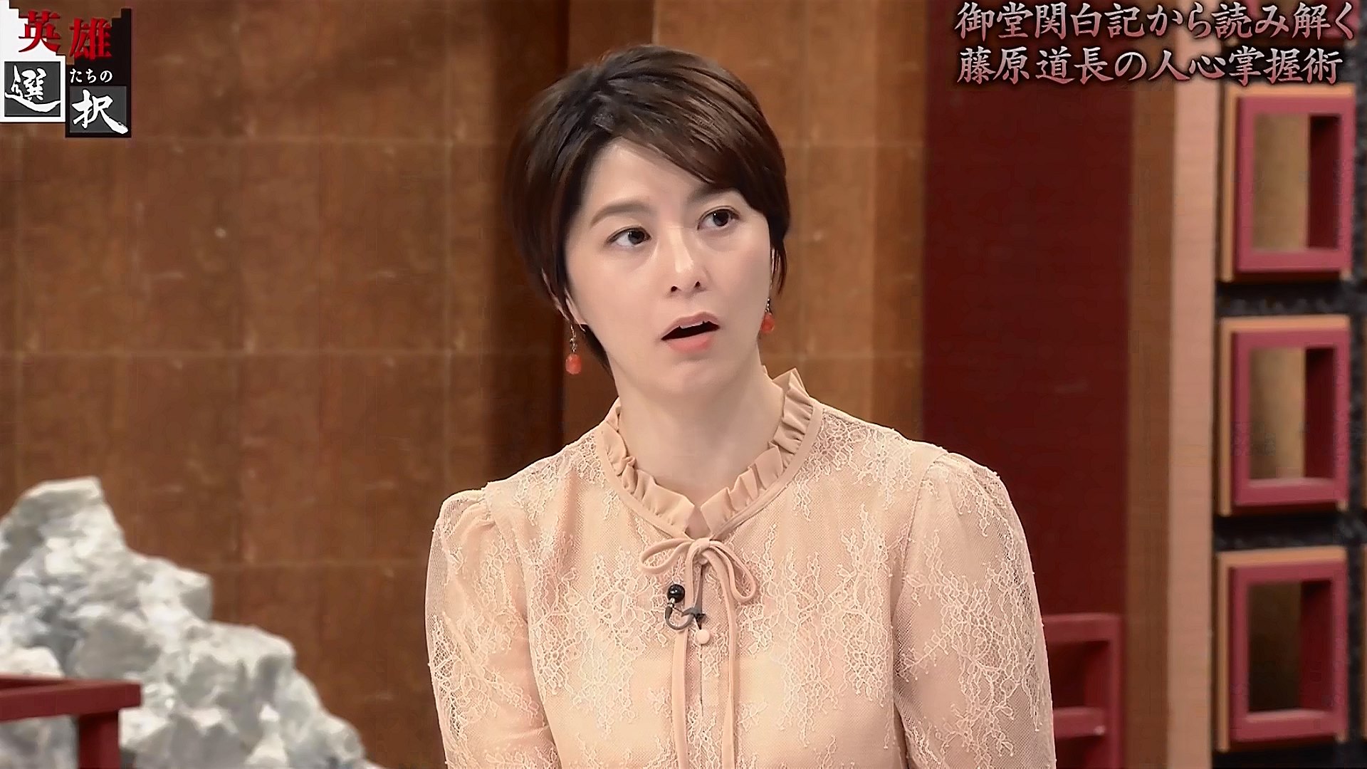 杉浦友紀　無修正 杉浦友紀アナ 透け透け ＆ 巨乳！！ : アナきゃぷ速報