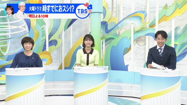 御手洗菜々 S☆1 2
