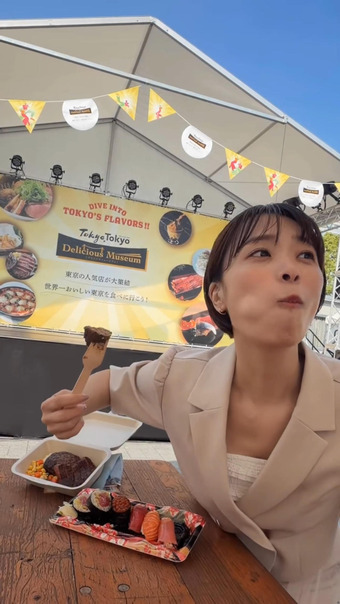 今井春花 Instagram 5