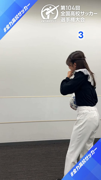 五十嵐にいかアナ　白ズボンのお尻にパン線が浮き出る！！【GIF動画あり】