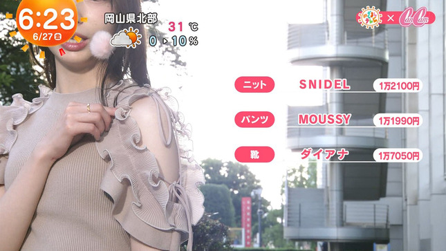 林佑香 めざましテレビ 5