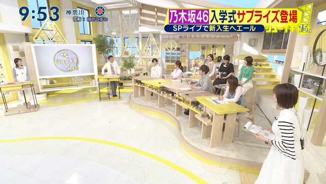 河出奈都美 シューイチ 6