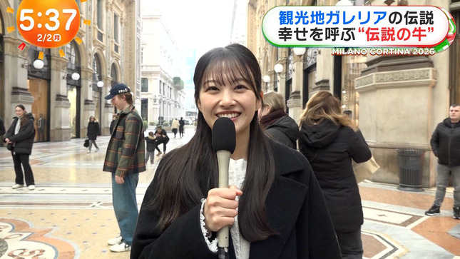 原田葵 めざましテレビ 7