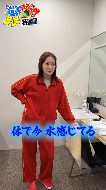 岩田絵里奈 Instagram 17