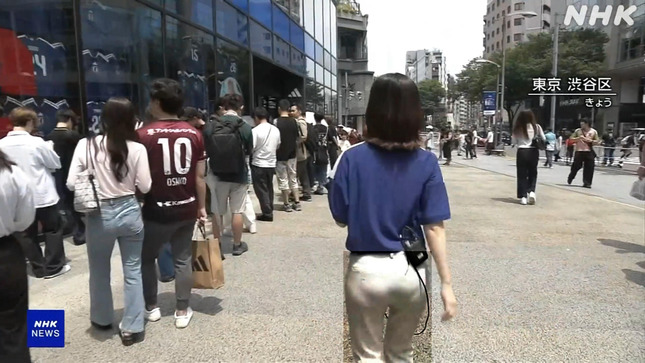 姫野美南 サタデーウオッチ9 ニュース645 20