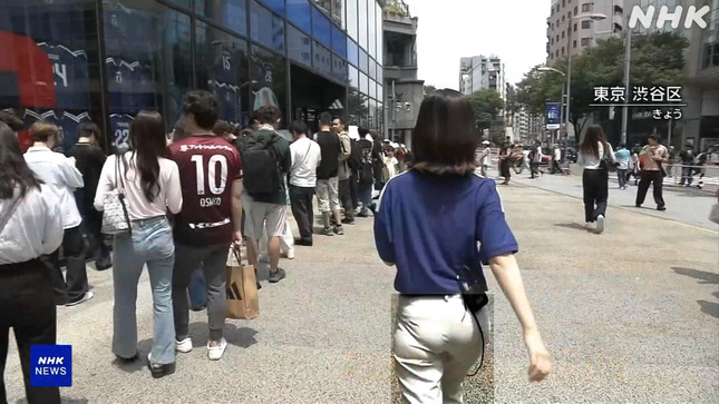 姫野美南 サタデーウオッチ9 ニュース645 19