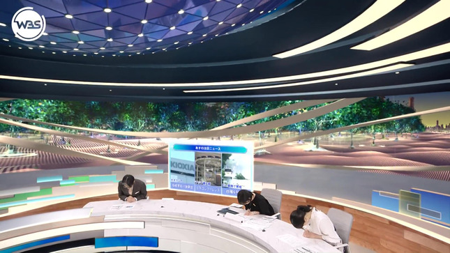 古旗笑佳 ワールドビジネスサテライト 28