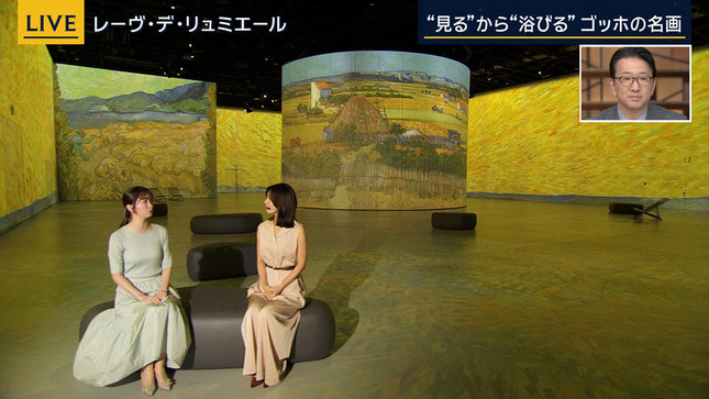 荒井理咲子 報道ステーション 14