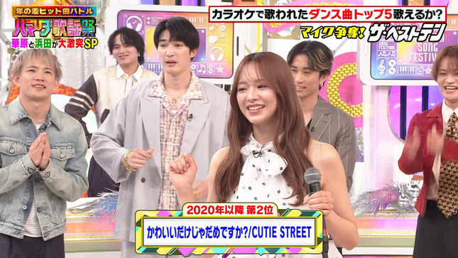 森香澄 ハマダ歌謡祭 2