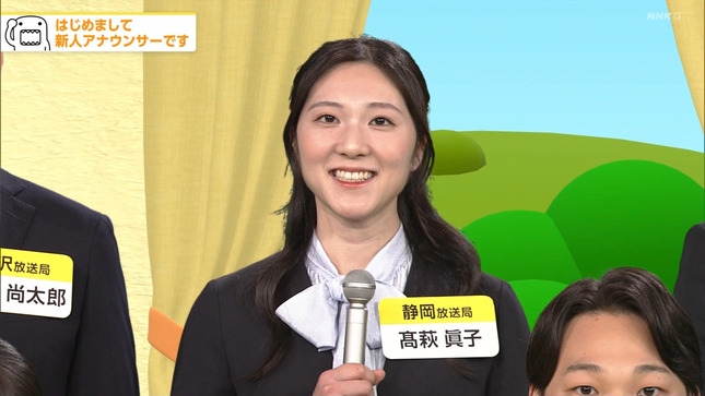 NHK新人アナお披露目 どーも、NHK 3