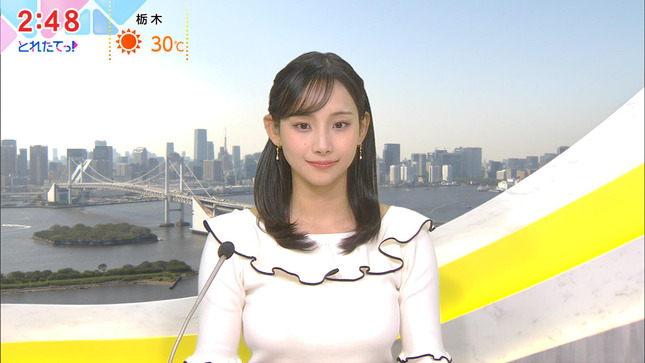 石渡花菜 LiveNewsイット！ 旬感LIVEとれたてっ! 1