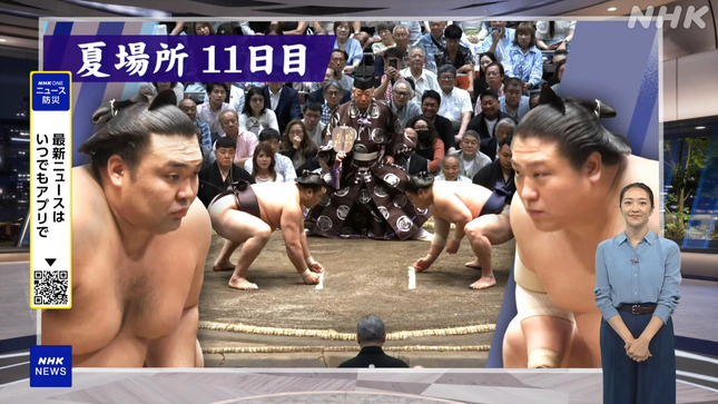 副島萌生 NHKニュース7 12