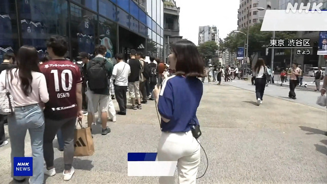 姫野美南 サタデーウオッチ9 ニュース645 11