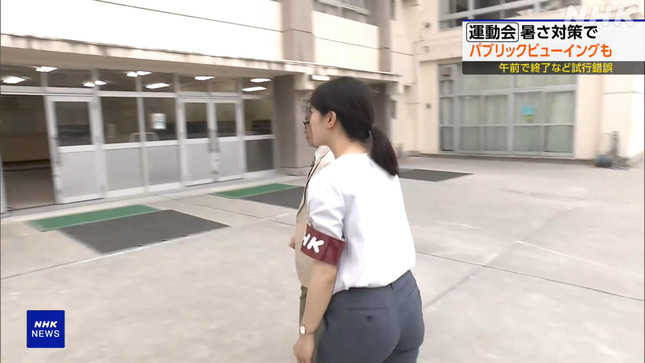 塩﨑実央 ニュースウオッチ9 6