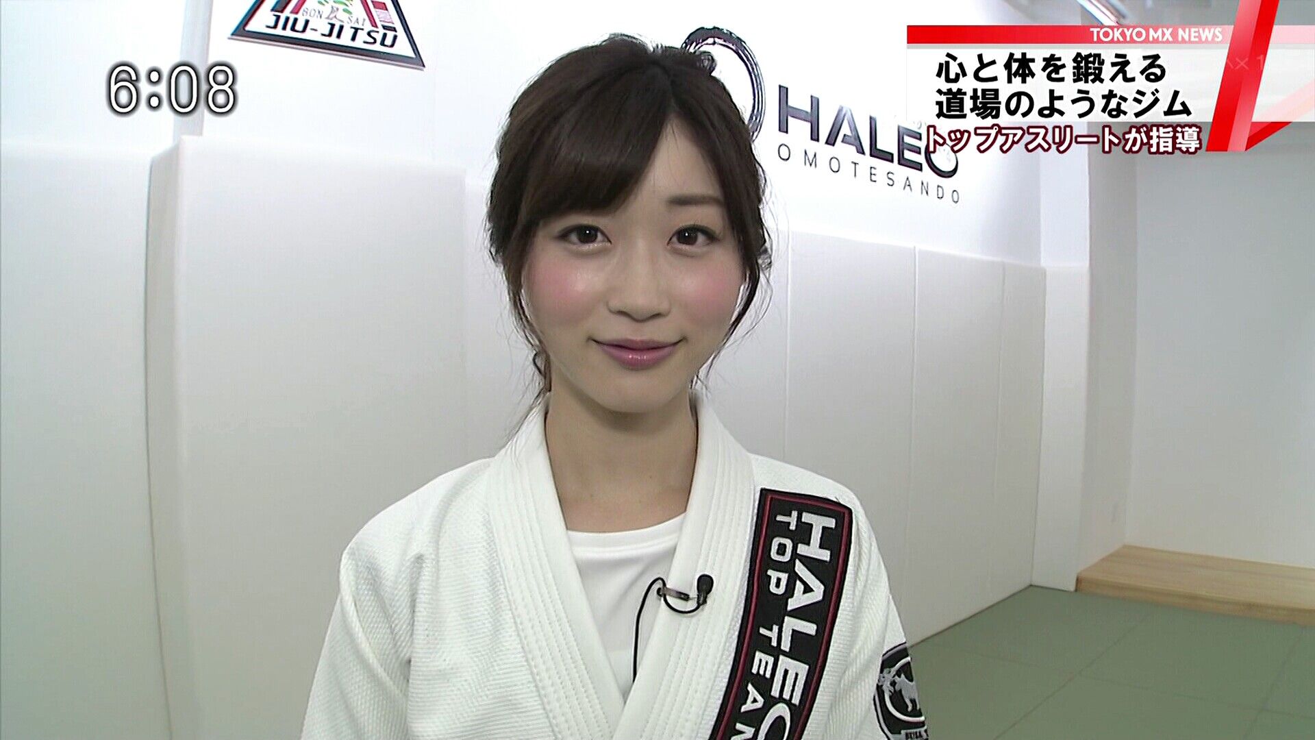 牧野結美アナが柔道に挑戦 アナきゃぷ速報