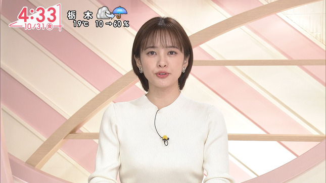 河出奈都美 Oha!4 5