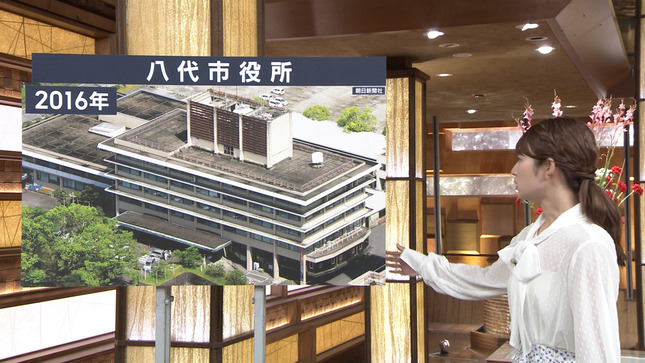 安藤萌々 報道ステーション 8