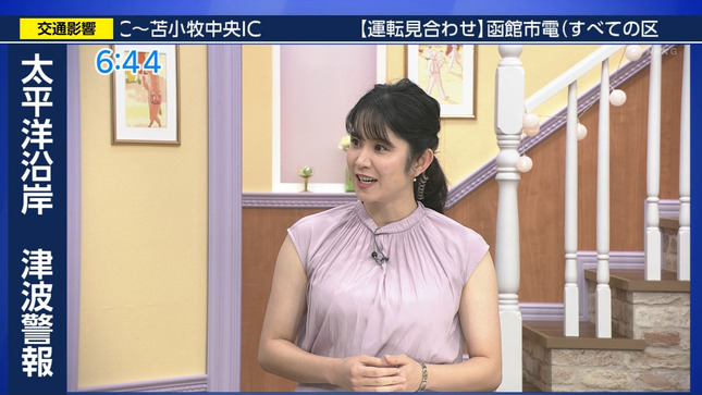 飯尾夏帆 ほっとニュース北海道 3