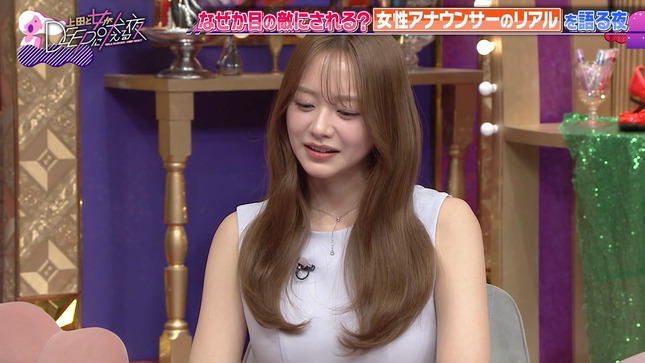 森香澄 中川安奈 上田と女が吠える夜 13