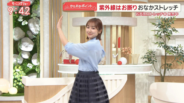 松岡朱里 モーニングショー 9