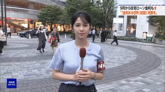飯尾夏帆アナ 巨乳が揺れるレポート！！【GIF動画あり】