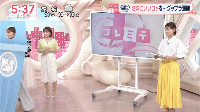 河出奈都美 Oha!4 23