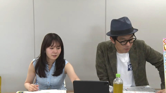 冨田有紀 フライング競馬 7