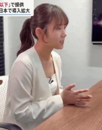 冨田有紀 NIKKEI NEWS NEXT 19