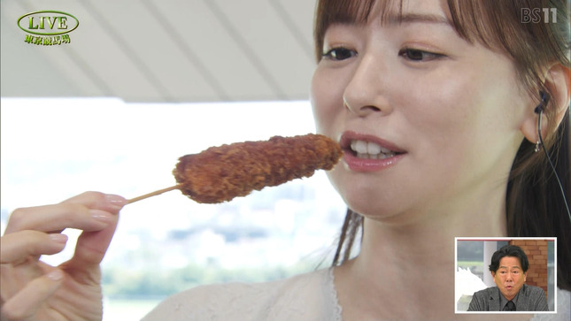 皆藤愛子 BSイレブン競馬中継 5