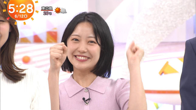 高崎春 めざましテレビ 4