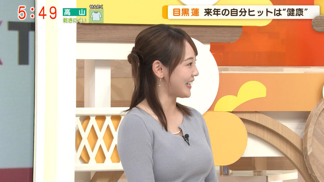 森千晴 グッド！モーニング 3