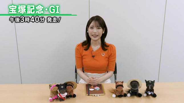 竹俣紅アナ　ニットの豊乳くっきり競馬予想！！【GIF動画あり】
