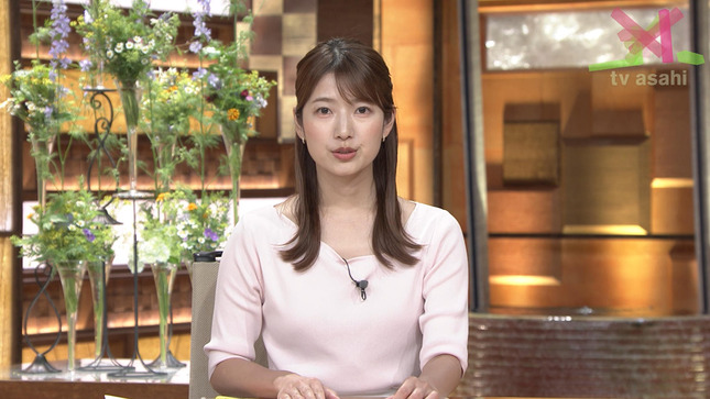 安藤萌々 報道ステーション 24