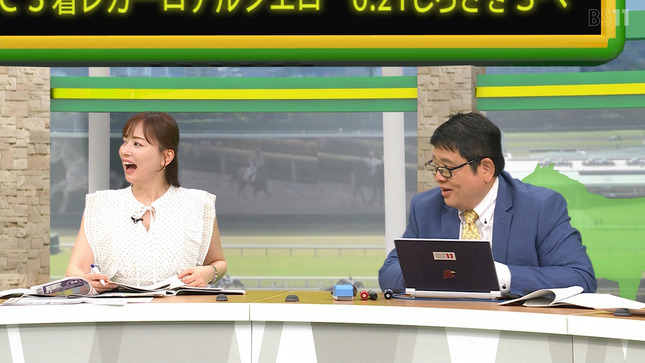 皆藤愛子 BSイレブン競馬中継 11