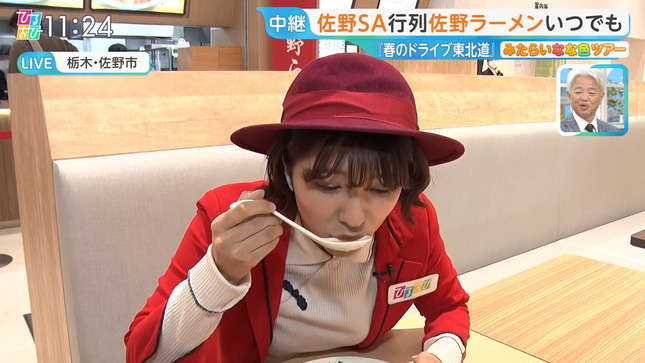 御手洗菜々 ひるおび！ 9