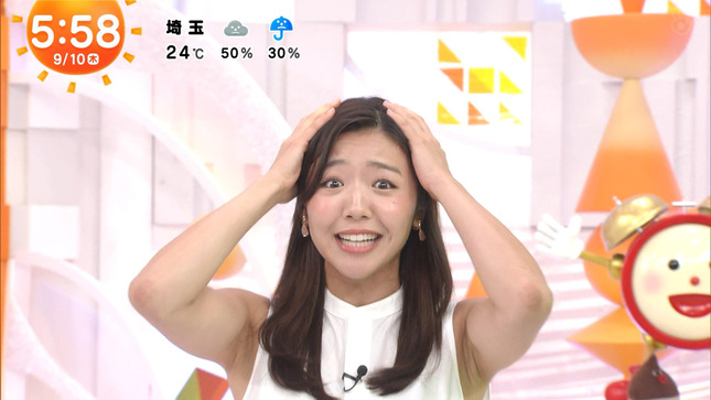 【画像】浅倉美恩アナ ノースリーブ脇全開！！【GIF動画あり】